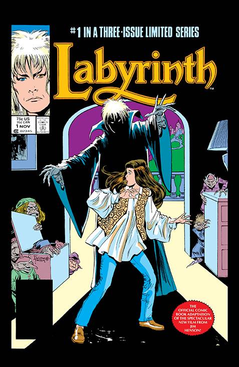 Jim Henson's Labyrinth: Archive Edition #1 (of 3)