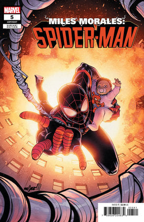 Miles Morales: Spider-Man #5 (David Marquez Variant)