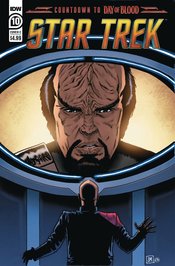 Star Trek #10 - Cover C
