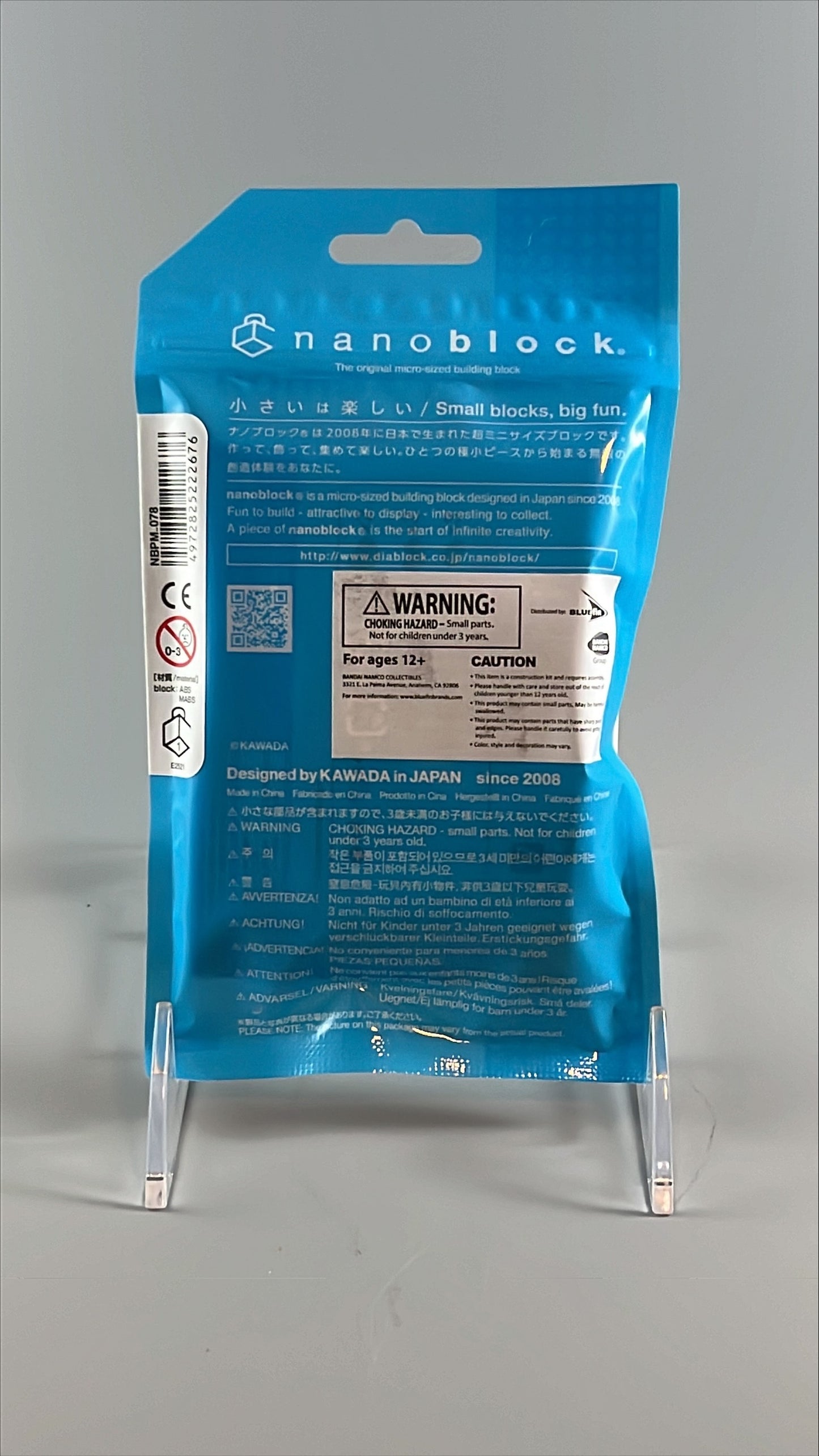 Nanoblock Pokemon - Chimchar