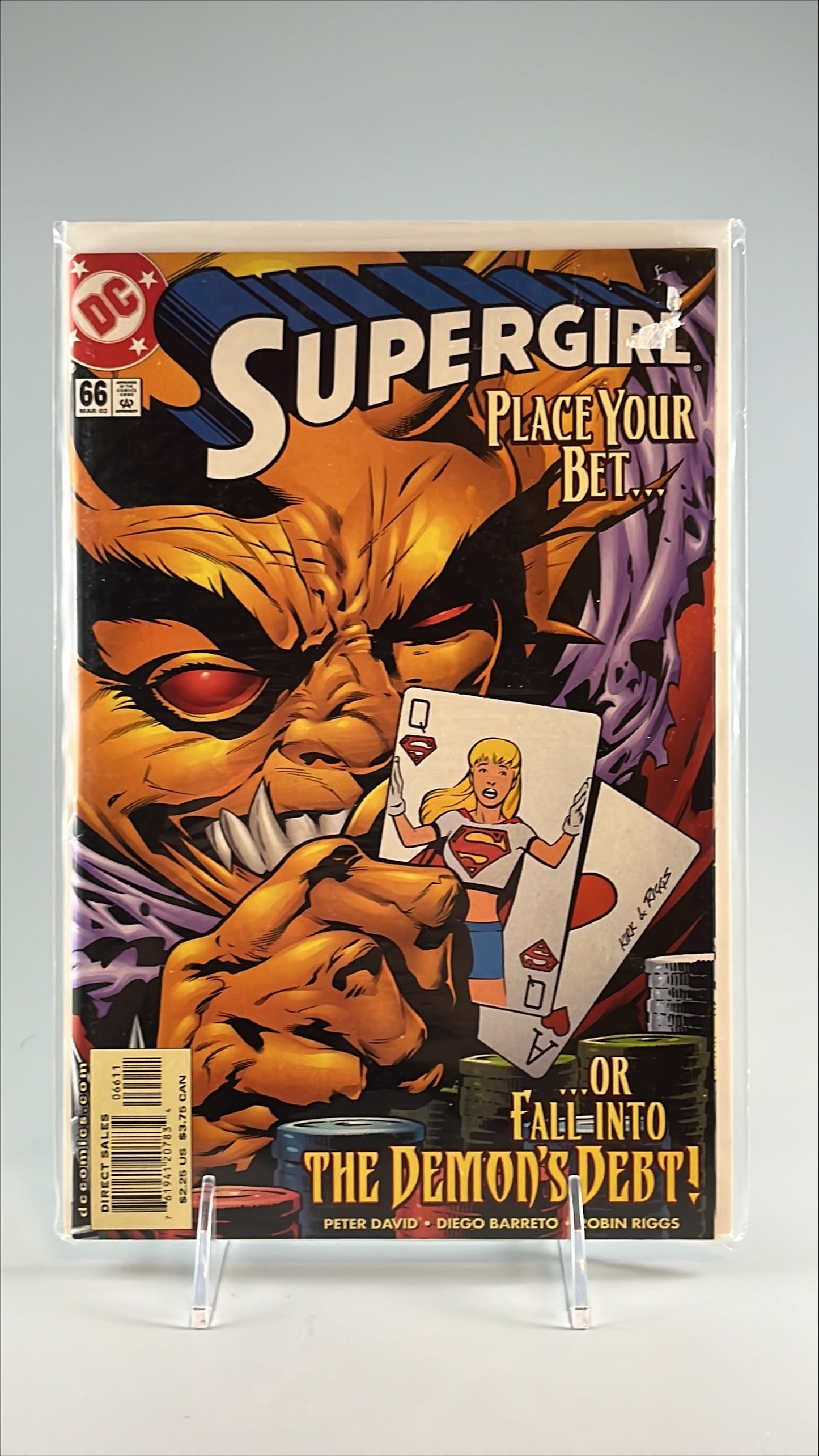 Supergirl #66